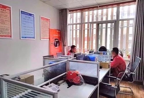 電子商務服務 開啟創(chuàng)業(yè)新征程